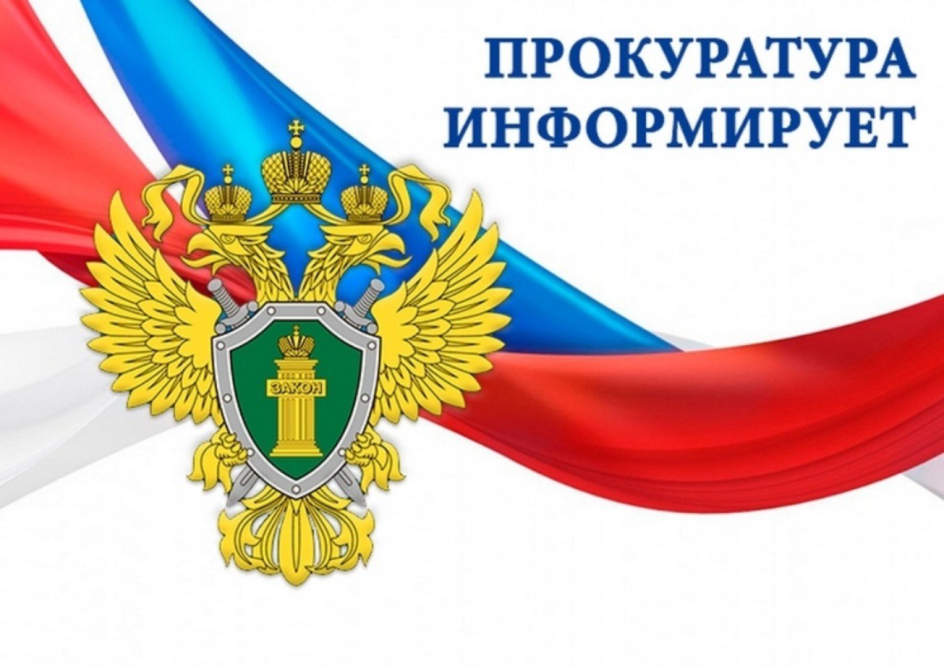 Индексация социальных пенсий.