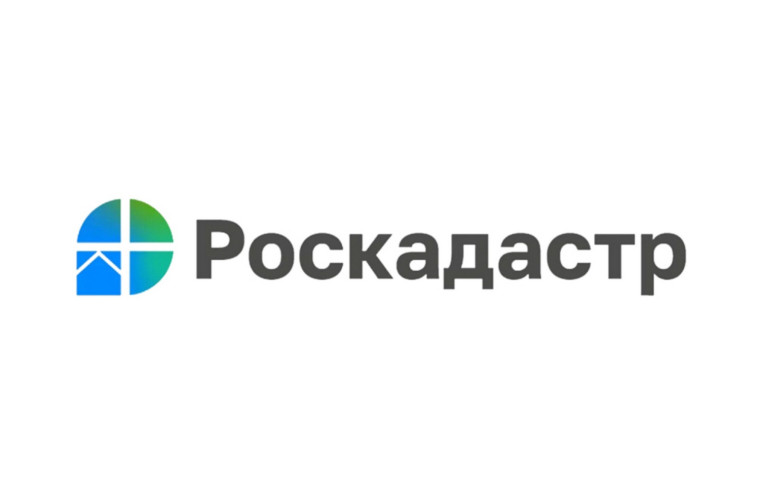 В краевом Роскадастре рассказали, как определить координаты объекта капитального строительства на местности. В краевом Роскадастре рассказали, как определить координаты объекта капитального строительства на местности.